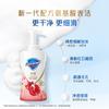 Гель для душа пенящийся Safeguard Красный гранат 700 г