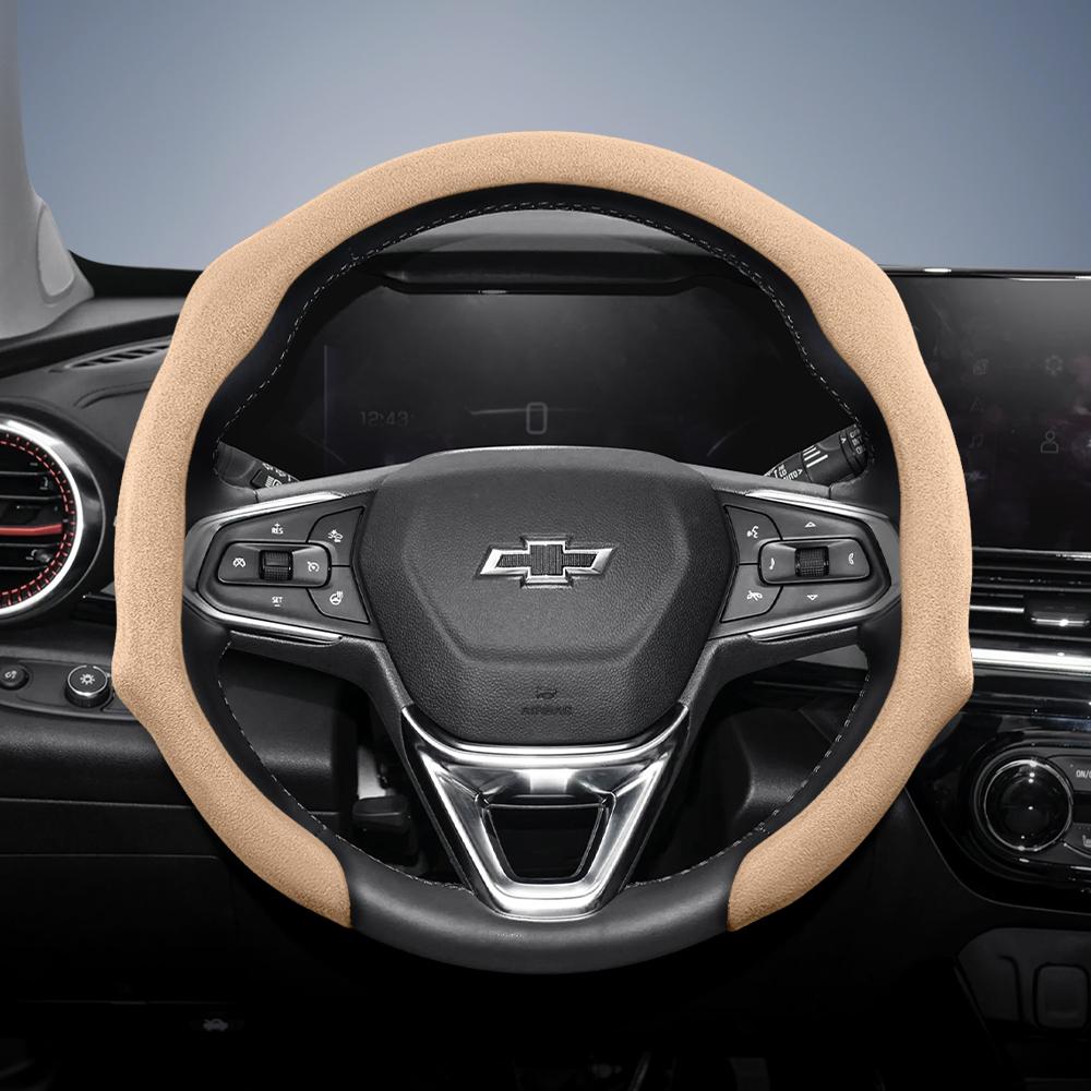 AABHN1 Подходит для Chevrolet Премиальная замшевая накладка на руль с кнопками, Нескользящая и прочная, Доступны круглые и D-образные рули