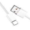 CY Cable USB-C Type C Male - A 15W 5V3A Power Supply 480Mbps Data Cable White Sleeve Phone & for Tablet (100cm)