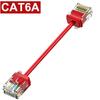 1-10 шт. Тонкий короткий Ethernet-кабель Cat6A 10 Гбит/с CAT 6A Высокоскоростной UTP Ethernet-патч-корд для домашнего офиса
