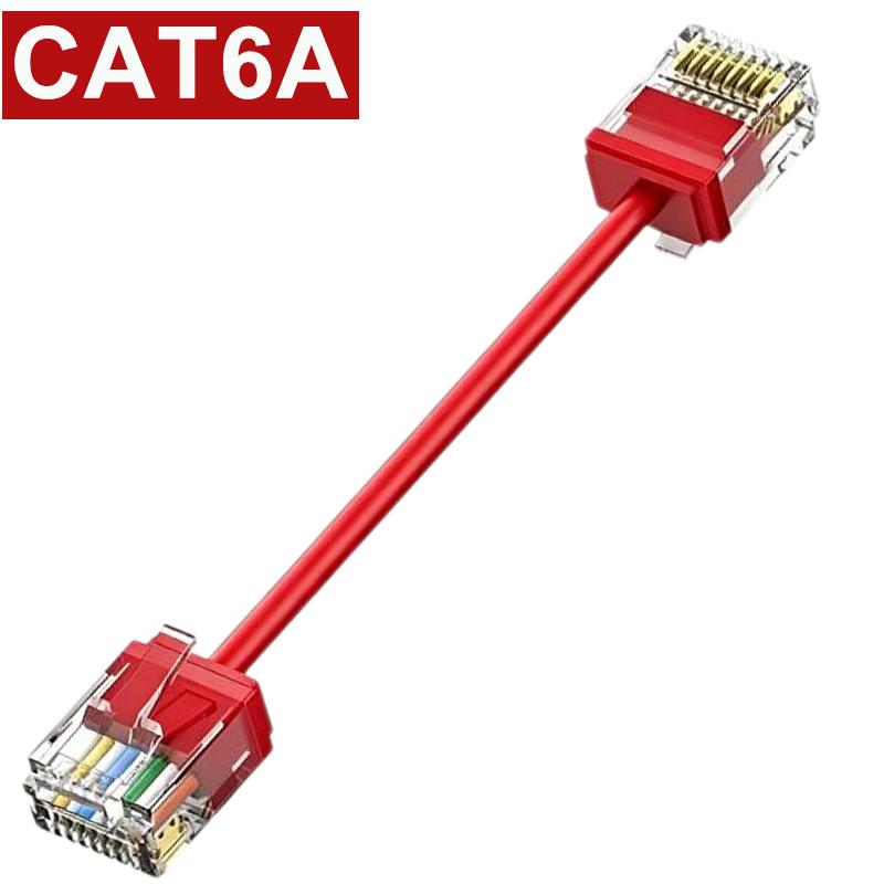1-10 шт. Тонкий короткий Ethernet-кабель Cat6A 10 Гбит/с CAT 6A Высокоскоростной UTP Ethernet-патч-корд для домашнего офиса