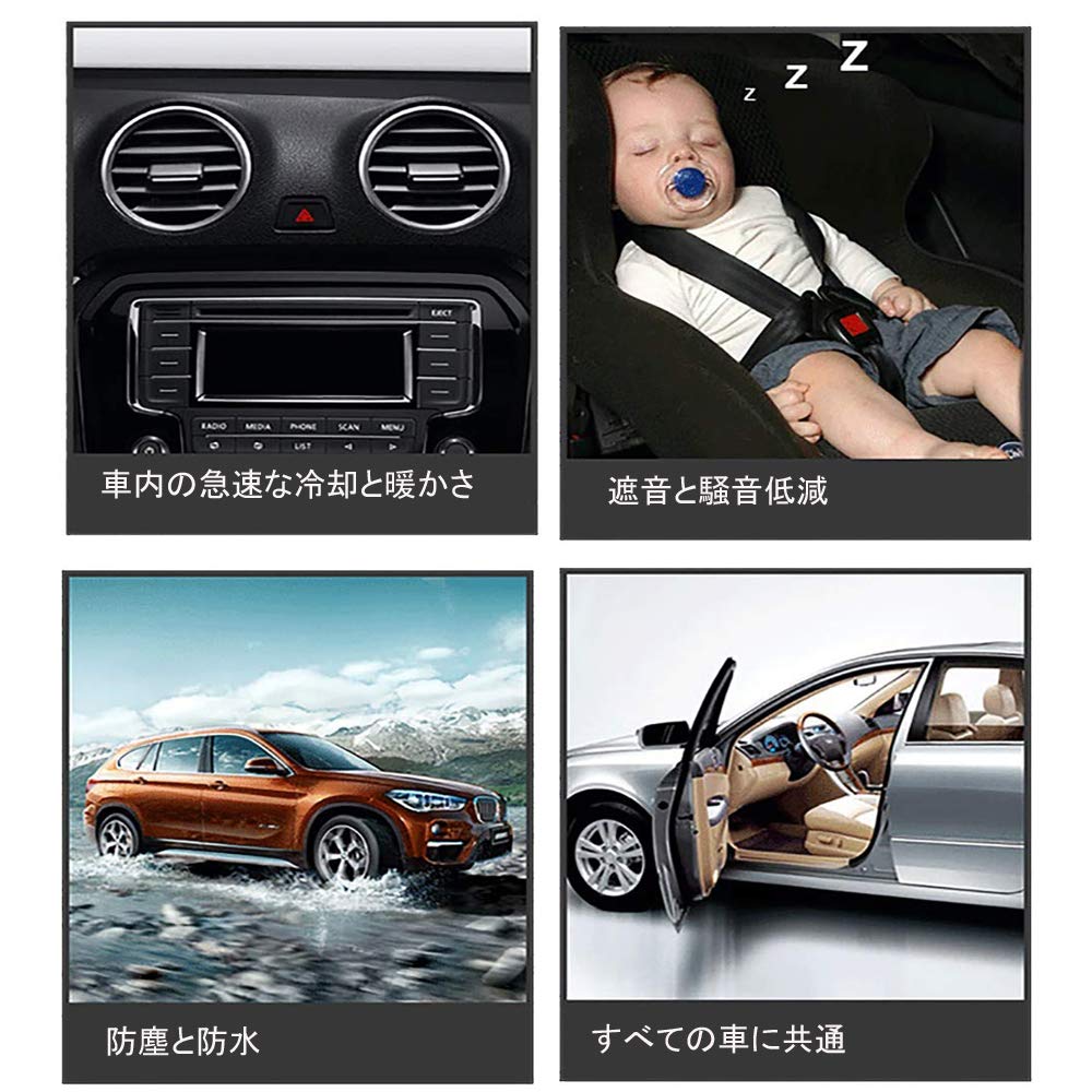 Innico Молдинг для дверей автомобиля, Лента для предотвращения шума ветра, Блокировка шума ветра, Улучшает герметичность, Бесшумный, Модернизированный, L-образный (32,8 фута (10 м)