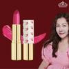 Jungeum Park Lipstick Rinasita Tone Up Rouge 6 Colors, Angelina Pink, 1 Piece, 4g