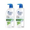Head & Shoulders Освежающий Шампунь от Перхоти 2x670 г