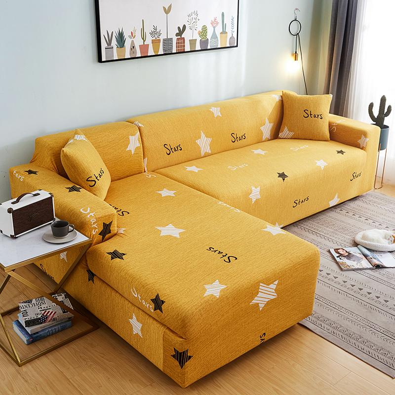 Геометрический принт Чехол на диван Чехол на диван Sofa Coverastic Чехлы для защиты от животных Шезлонг Защита L-образный Пылезащитный Машинная стирка 1 шт.