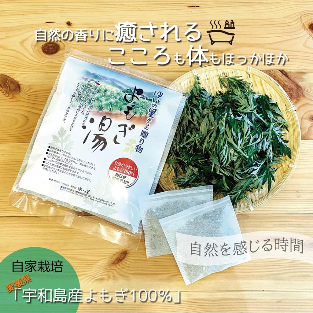 Yuinosato Mugwort Bath Made with Mugwort from Ehime Prefecture of Pack, 100% Home-Grown (Set 6)