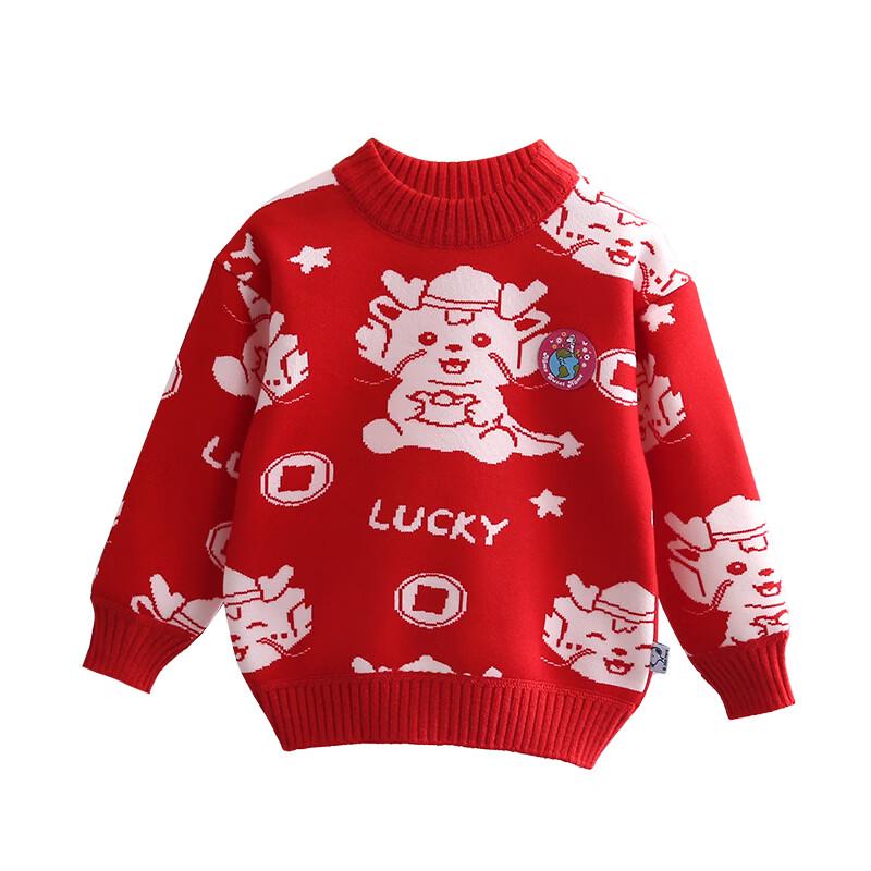 Snoopy Chinese New Year Dragon Knitted Sweater