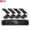 HuuiDu QH-9300M Wired Video Conference Discussion System (CN version)
