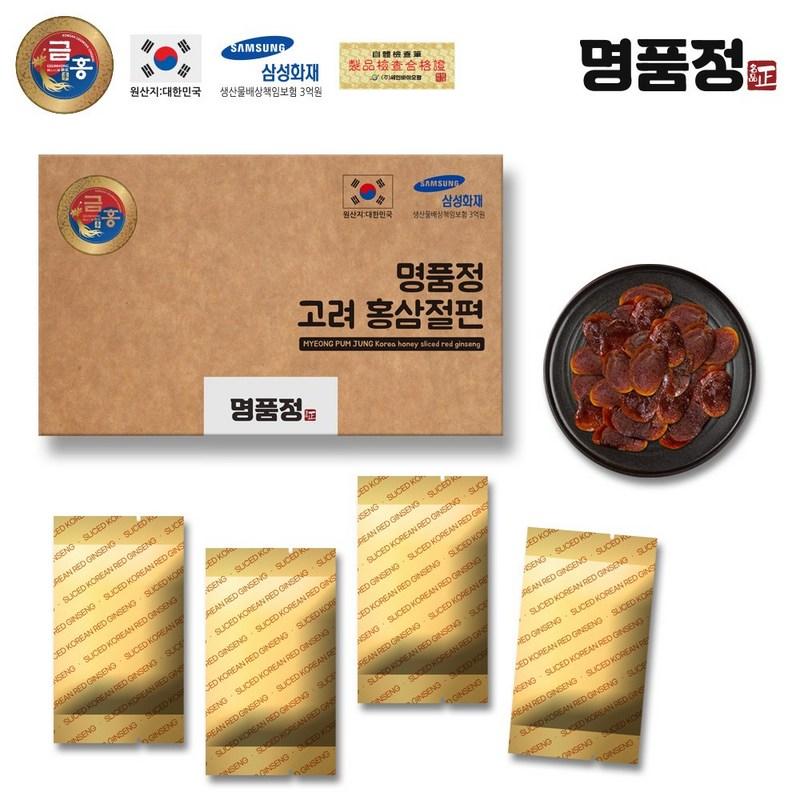 Myeongpumjeong Korean Red Ginseng Slices, Economical Type, 20g, 10 Pieces