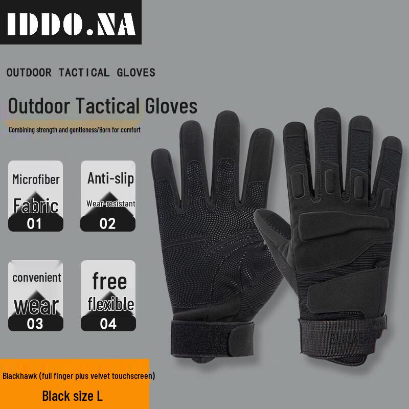 IDDO.NA Outdoor Tactical & Sports Gloves