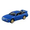 TAKARA TOMY Tomica Premium 39 Sileighty (Модифицированный RPS13)