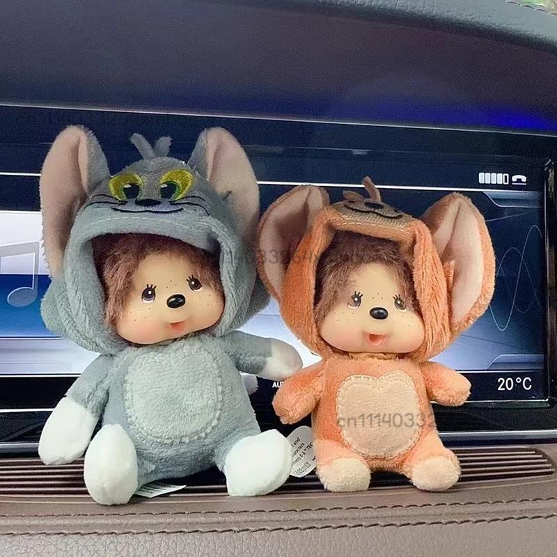 Cartoon Doll Plush Keychain Cute Hanging Ornament Bag Pendant Backpack Charms Car Keyring Collection Gift For Birthday Party
