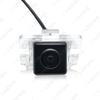 Mitsubishi Outlander 170° Wide-Angle Waterproof Night Vision Reversing Camera