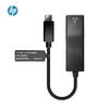 Адаптер HP USB-C — Gigabit Ethernet