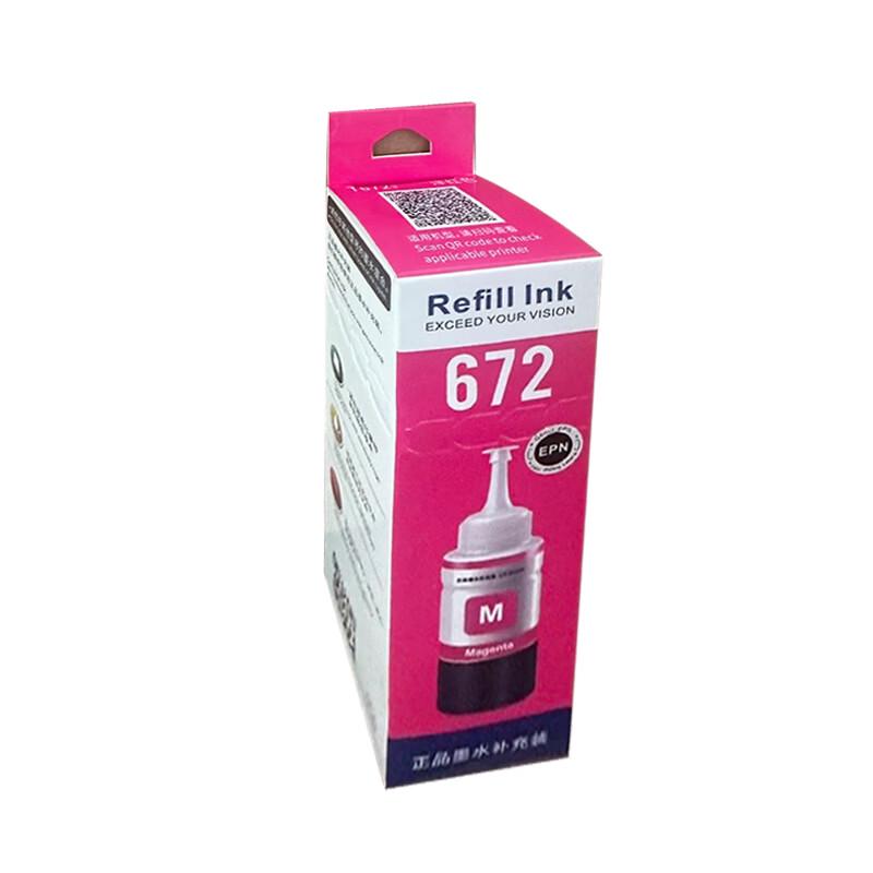 Tianshuo Original T672 Red Ink for Epson Printers