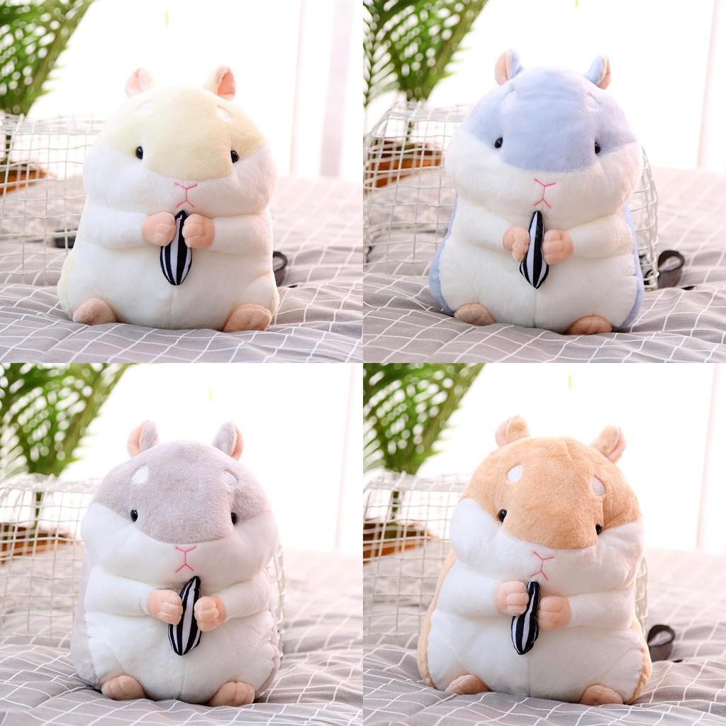 Hamster Melon Seed Plush Toy Stuffed Animal Doll Cartoon Decoration Gift Kids