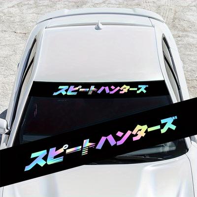 1 шт. ослепительные цветные светоотражающие автомобильные наклейки на переднее лобовое стекло автомобиля для Nissan Mazda Subaru для Honda Mitsubishi Suzuki