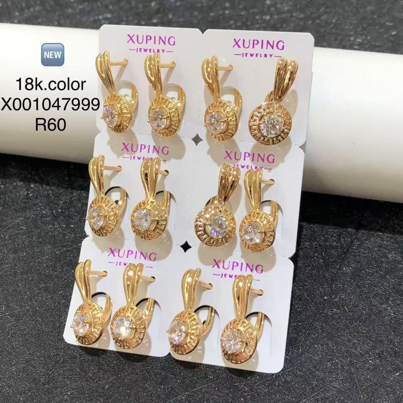 Ювелирные изделия Xuping, серьги-гвоздики, серьги-клипсы из сплава с покрытием k-цвета, с мульти-цирконами, в европейском и американском стиле, модные и универсальные серьги.