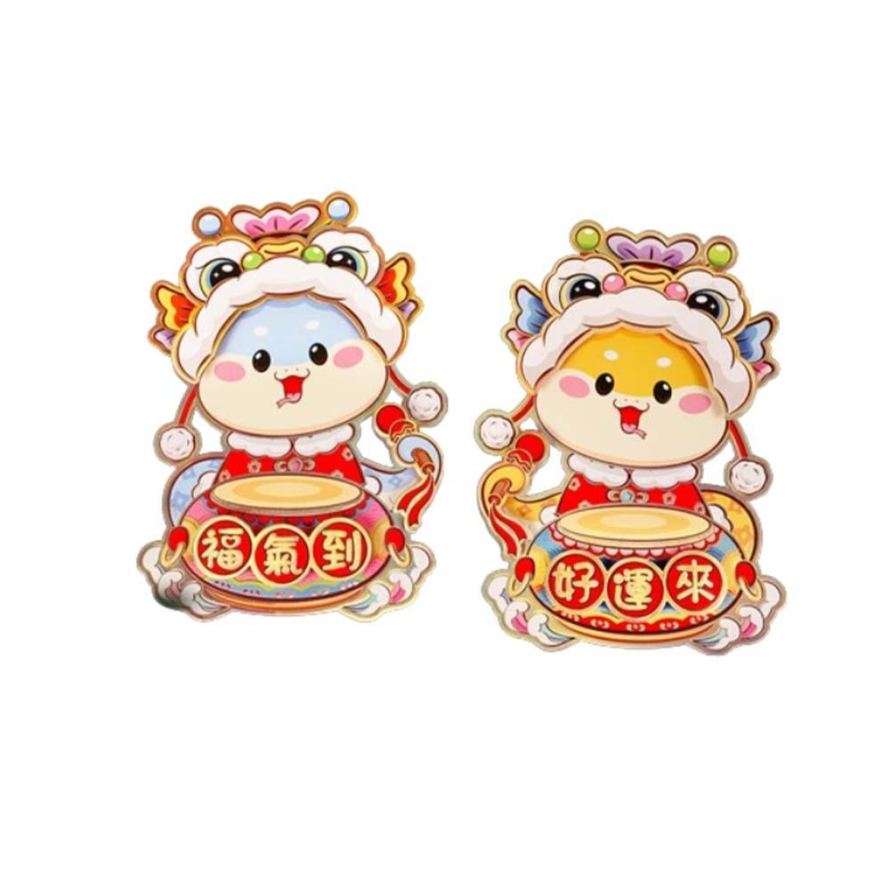 1 pair Chinese Style Snake Year Fu Character Door Sticker Door Couplet Ornaments  Celebration Party