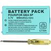 Rechargeable Battery - Nintendo - Game Boy Advanced SP - 850mAh - Lithium-ion - Eco-friendly