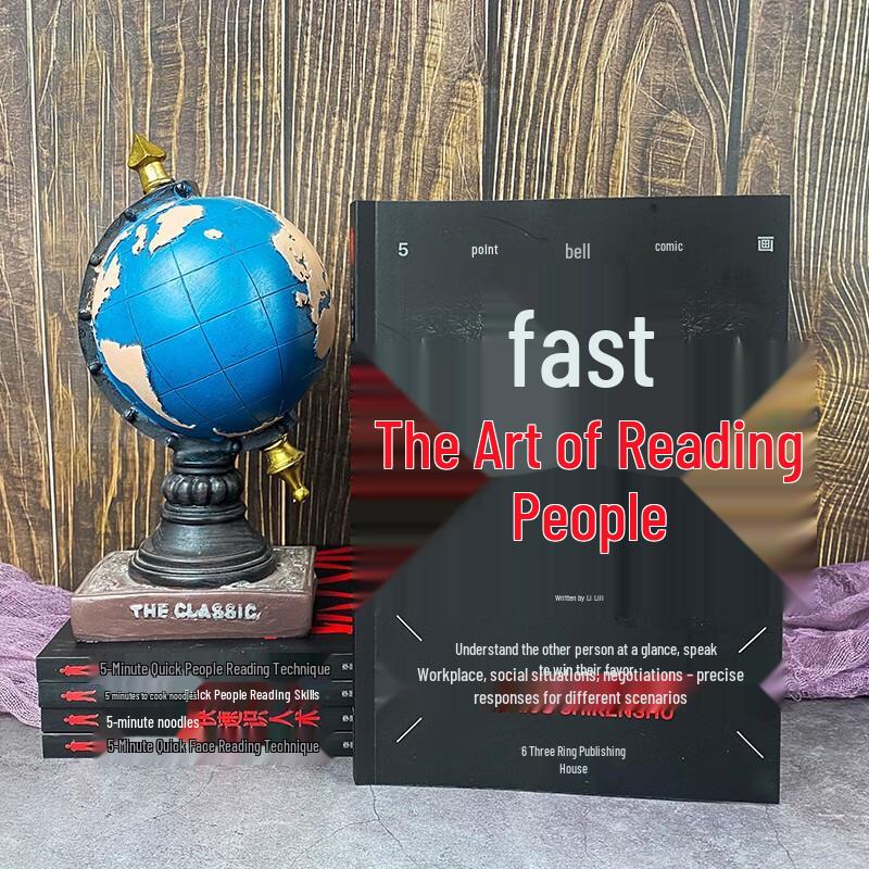 Mastering People Skills & Social Psychology 2-Book Set