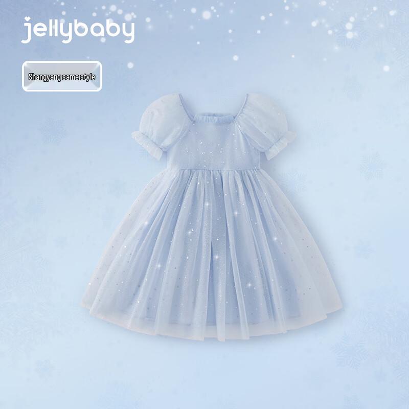 Детское платье-принцесса с пышными рукавами JELLYBABY для девочек