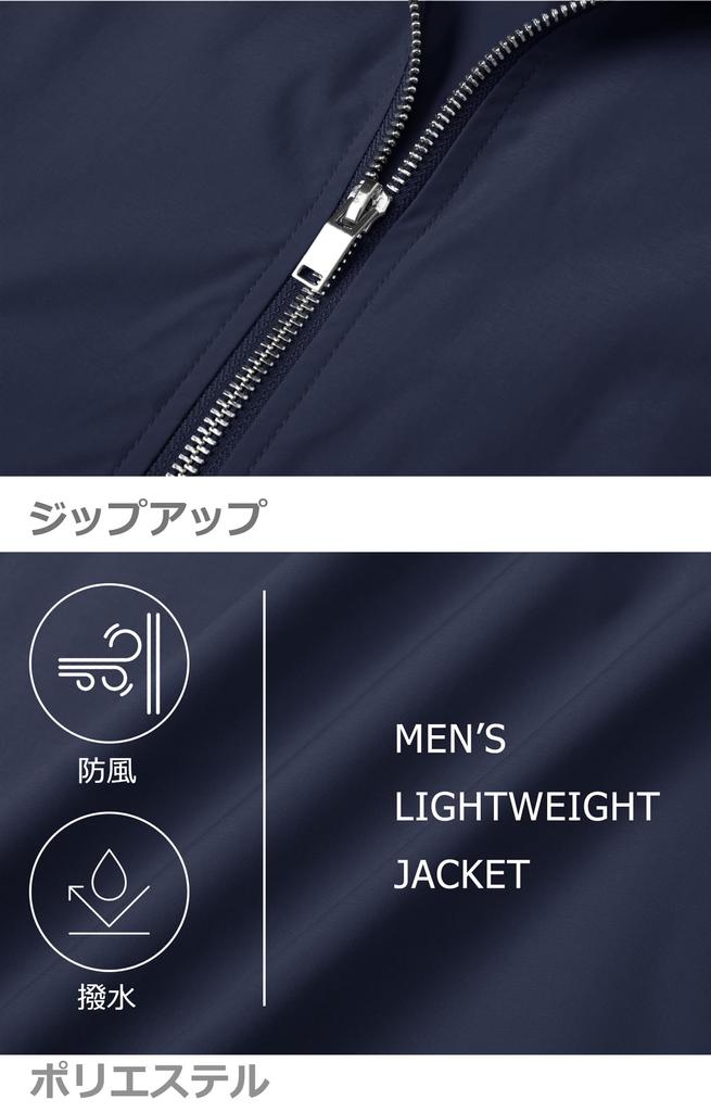 Jacket Outerwear Stadium Jumper Casual Jacket Large Size Thin Jumper Water Repellent Sukajan Plain Slim Swing Top Windproof Motorcycle Work Wear