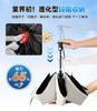 Улучшенный Солнечный УФ Свет Тепло Подходит Как для Солнечных, Так и для Дождливых Дней [Сертифицировано JIS, Пошаговое Хранение] Зонт, Защита, 100% Блокировка, Экранирование,