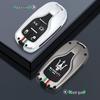 Чехол для ключа Maserati Levante Ghibli - Защитная оболочка для модифицированных моделей