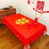 Wedding Tablecloth Red Festive Eating Coffee Table Cloth Wedding Decoration Cloth Worship Hall Dining Table Cloth Happy Tablecloth