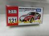 Tokyo Motor Show Commemorative Tomica Netz Hyogo BS86R Toyota 86 (Red and White) Crazy Miniature Car Circle with Case