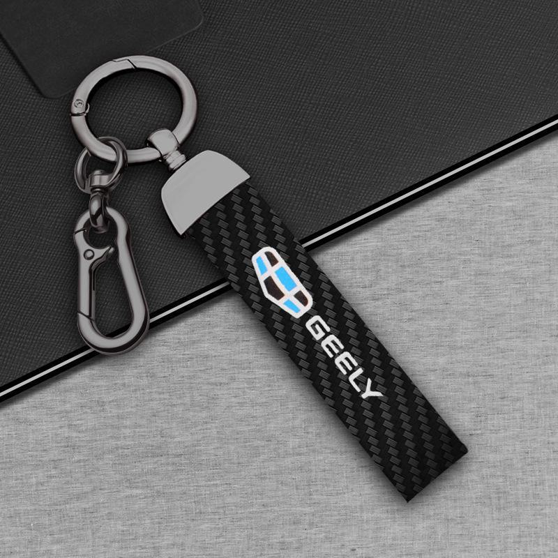 Чехол для ключей Geely для Boyue Pro, Xingrui, Xingyue L, Binyue, Dihao, Vision, Icon, X3, X6, Binrui