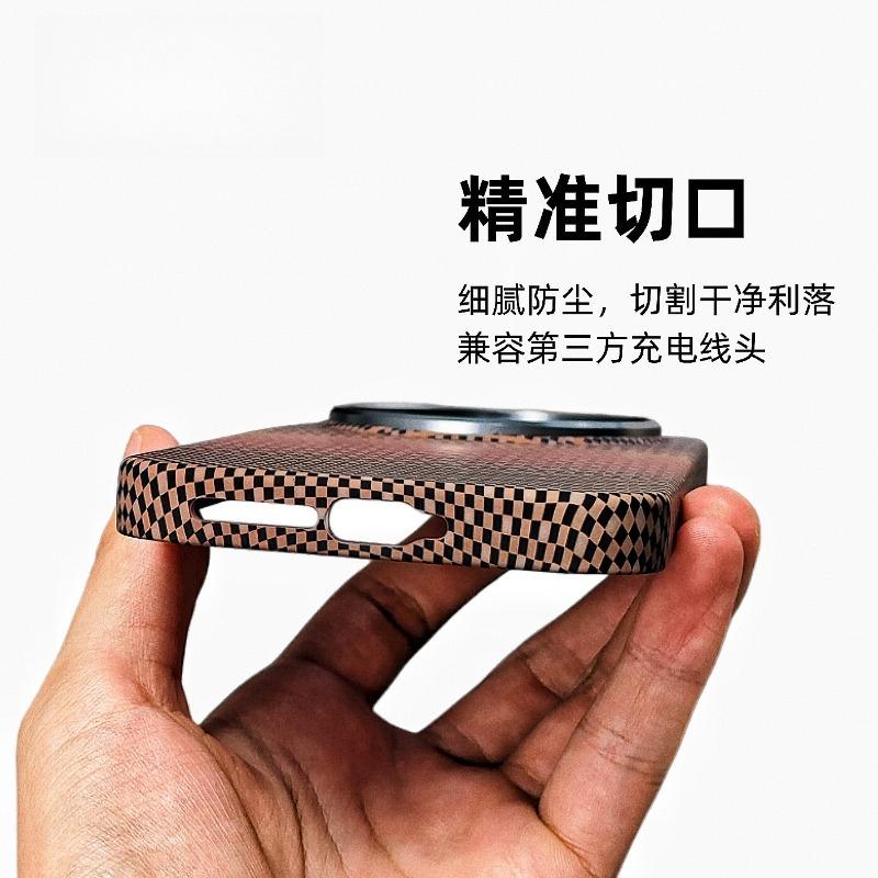 Чехол для Xiaomi 17 Ultra Модный Для MagSafe Магнитный Матовый ПК Рельефное плетение Легкий Жесткий чехол Металлическая рамка для объектива Оболочка