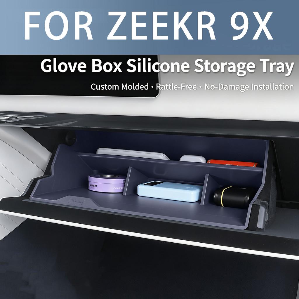 FOR ZEEKR 9X Front Passenger Glove Box Silicone Storage Box Interior Dustproof, Scratch Resistant and Wear-resistant Pad D2