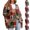 Женский модный кардиган с длинным рукавом, V-образным вырезом, на пуговицах, свободного кроя, с рождественским принтом