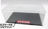 Inch Up Series Skyline NISMO Nismo 40th Anniversary Сборка Тип корпуса Пластик Модель 1/24 № 1002 GT-R (БНР32)