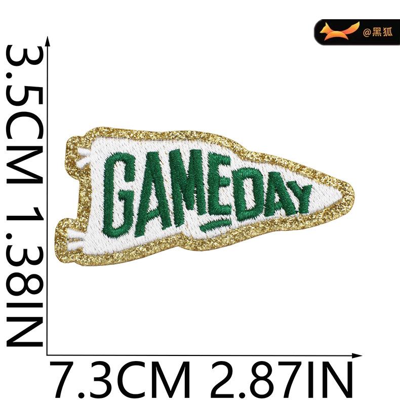 Black Fox Glitter Powder Football Chenier Embroidery Cloth Sticker Baseball Uniform Decoration Diy Patch