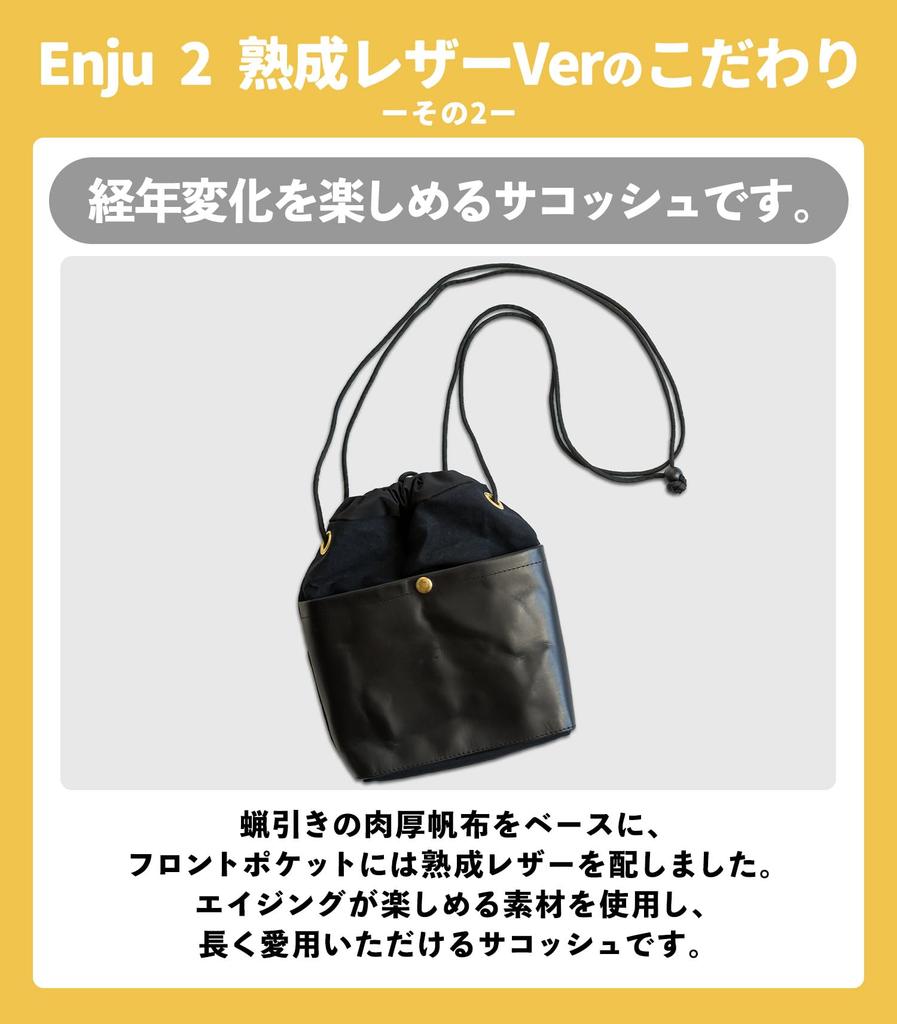 LIVERAL Сумка-сакош из состаренной кожи, на плечо, из натуральной кожи, сакош [Drip] Версия