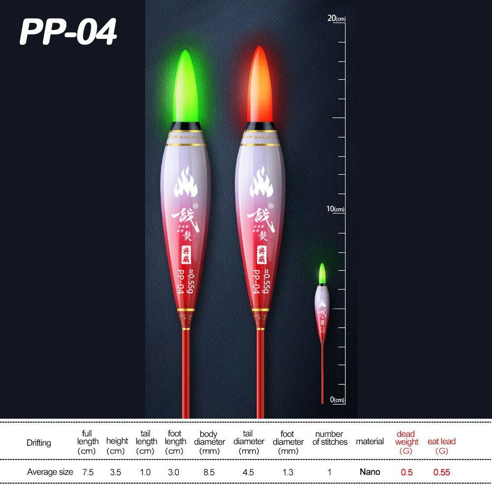 Индикатор Электронный поплавок для рыбалки Скользящий дрейф Трубка Поплавки для рыбалки с камнями Легкий поплавок Ночная рыбалка