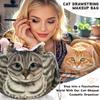 Косметичка на завязке в форме кошки, косметические дорожные сумки для женщин, портативный органайзер для женщин, девушек-подростков, для отпуска, спортзала, путешествий
