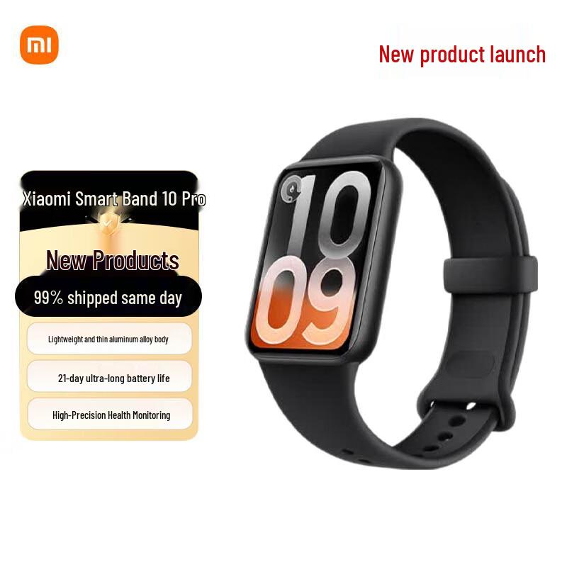 Xiaomi Smart Band 10 Pro NFC (Китайская версия)