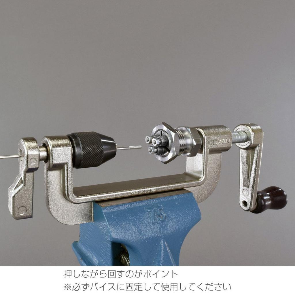 HOZAN набор резьбонарезных плашек для спиц Применимо к резьбе спиц #13/#14/#15 (гладкий) размер BC2.3/BC2.0/BC1.8 (56 тем) С-702-22