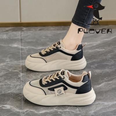 Женская обувь – Кроссовки