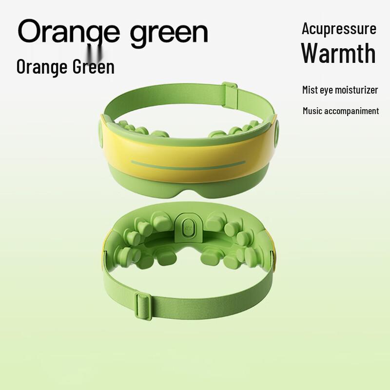 PGG Children's Eye Massager E5