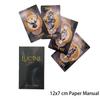 Lucine Tarot MIDNIGHT Edition 78-карточная колода для гадания 12*7 см
