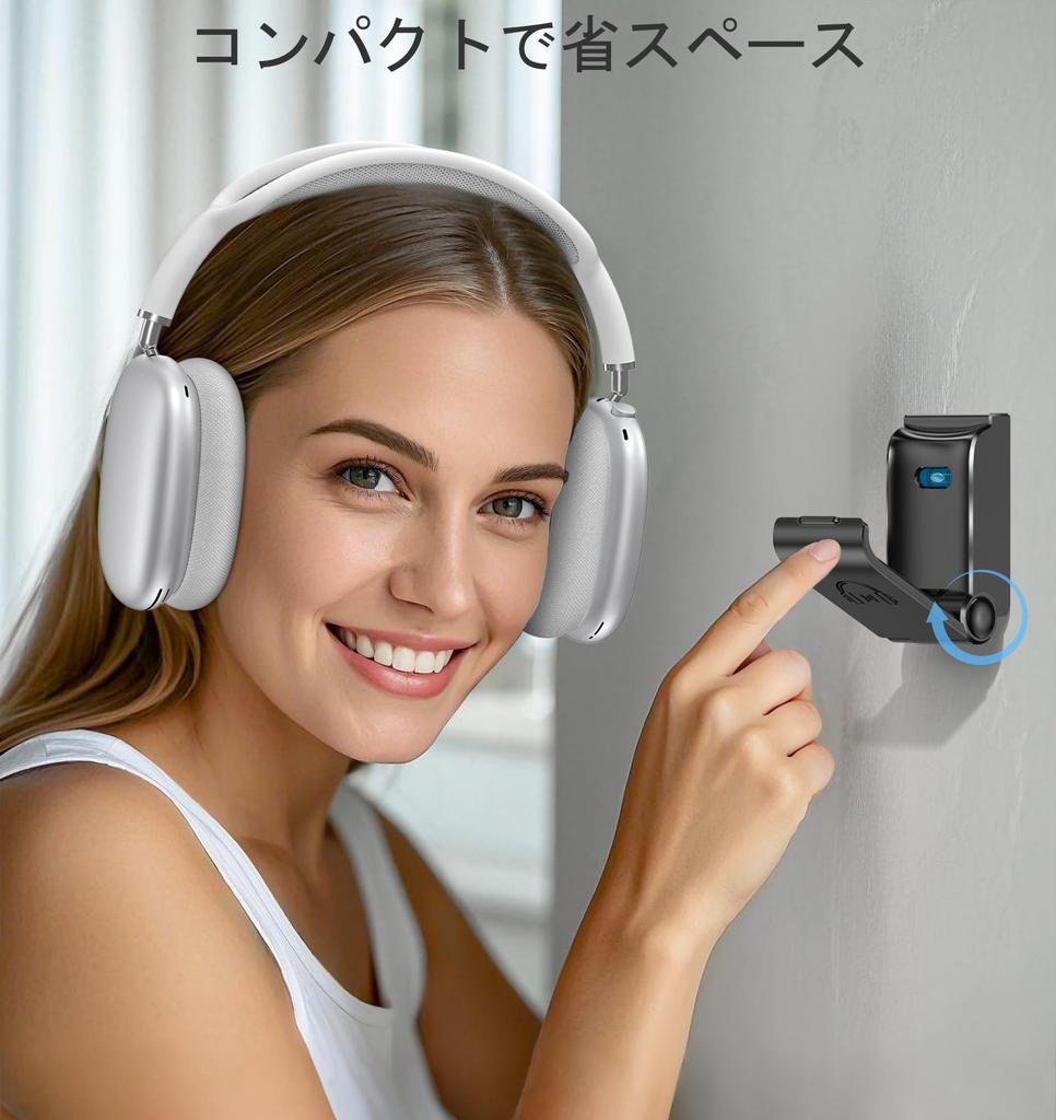 Set of 2 Headphone and Controller Strong Headphone and Controller Compatible with AirPods Max Xbox and Black Wall-Mounted Stands, Foldable, Stick-On,