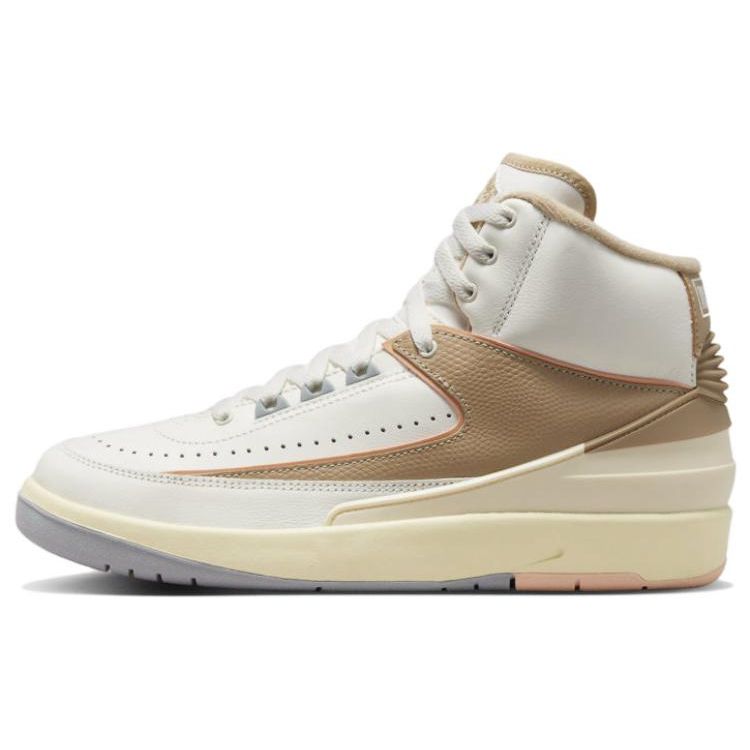 Air Jordan 2 Retro Sunset Haze Women Sneakers White Sail Desert DX4400-118