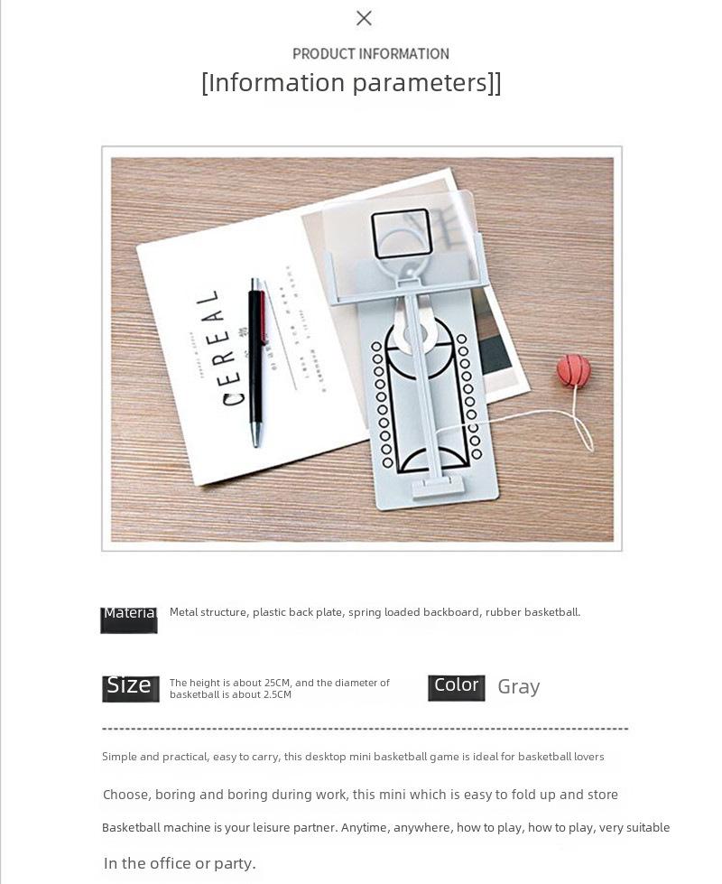 Настольная мини-игровая игра «Баскетбол» — креативная игрушка для снятия стресса