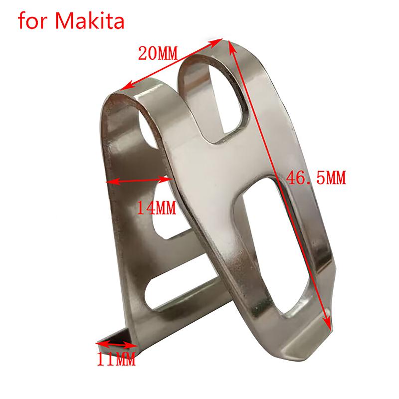 Электрическая дрель Крючок для ремня Аккумуляторные дрели Держатель гаечного ключа Крючки-зажимы Деталь инструмента Электрический ключ Пряжка для пояса