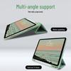 Защитный чехол для iPad 9-го и 10-го поколений